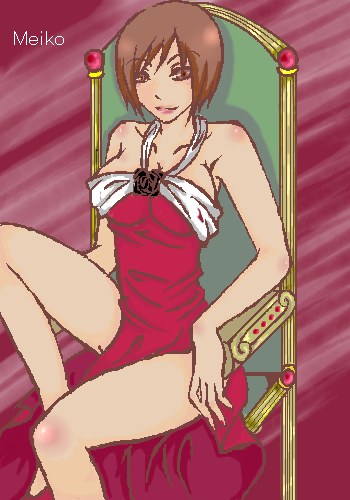 女王MEIKO