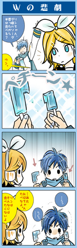 よくあること。