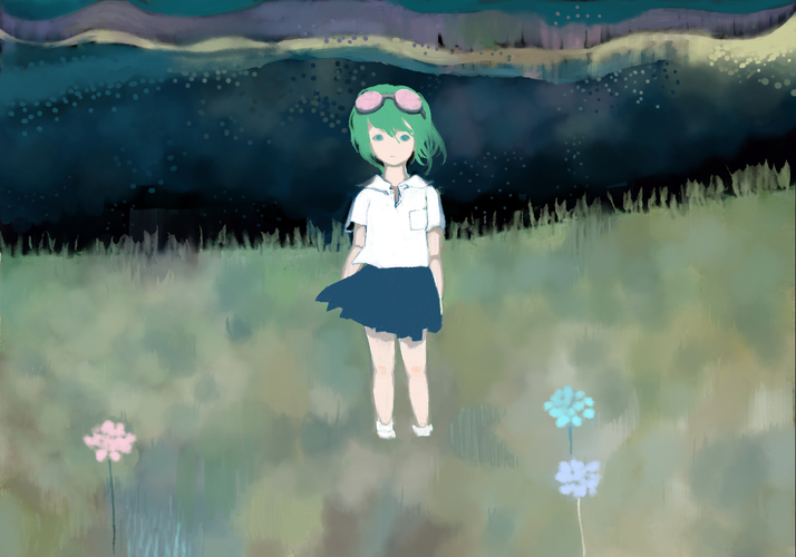 遠いところ