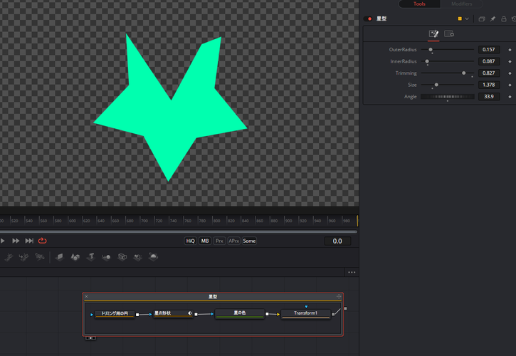 DaVinci Resolve 16.2.4/Fusion Studio 16.2.4の注意点