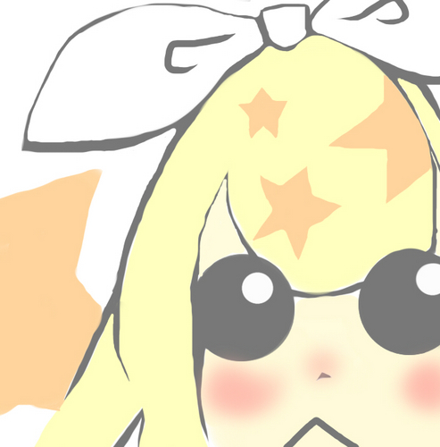 リンボシ