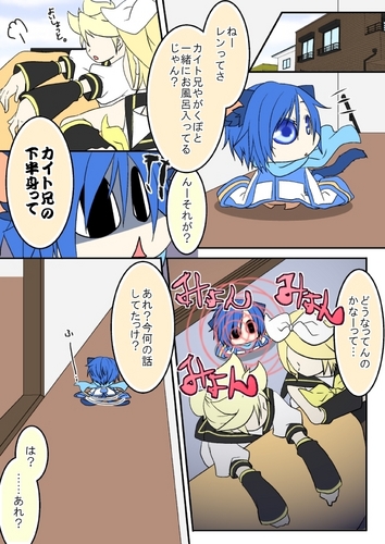 トップシークレット。