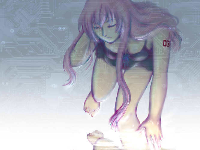 ひたひた