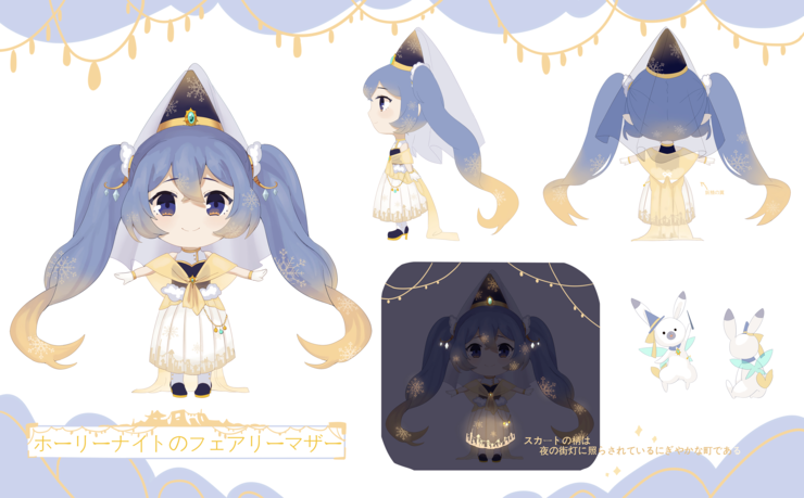 snow miku2021-snow fairy