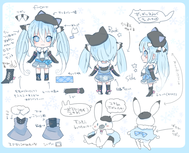 雪ミク/ギンギツネイメージ
