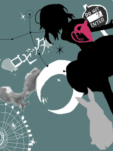 夜が星を追っかけた!