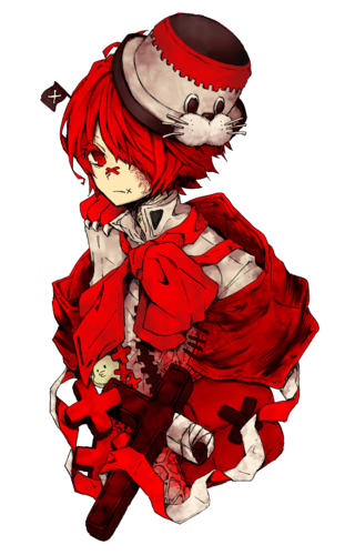 fukase