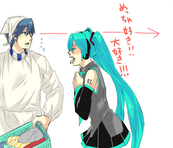 めっちゃ好き