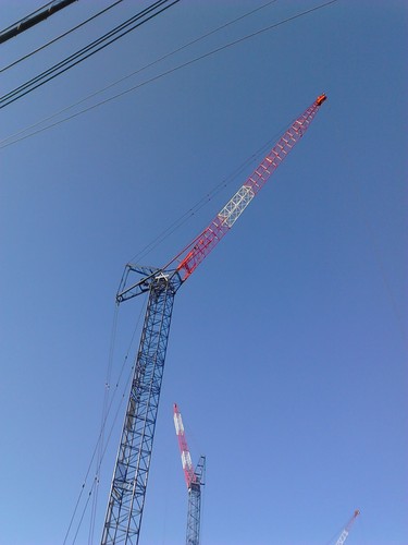 天空(てん)までとどけ !