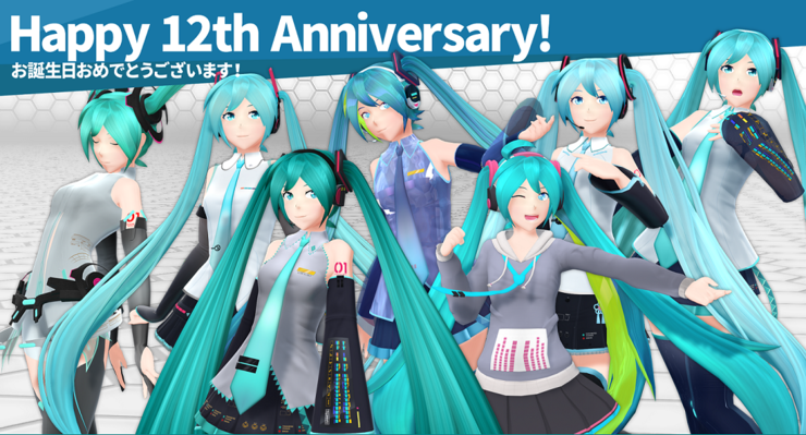 【MMD】OS式初音ミク6 (Full Pack)【モデル配布】