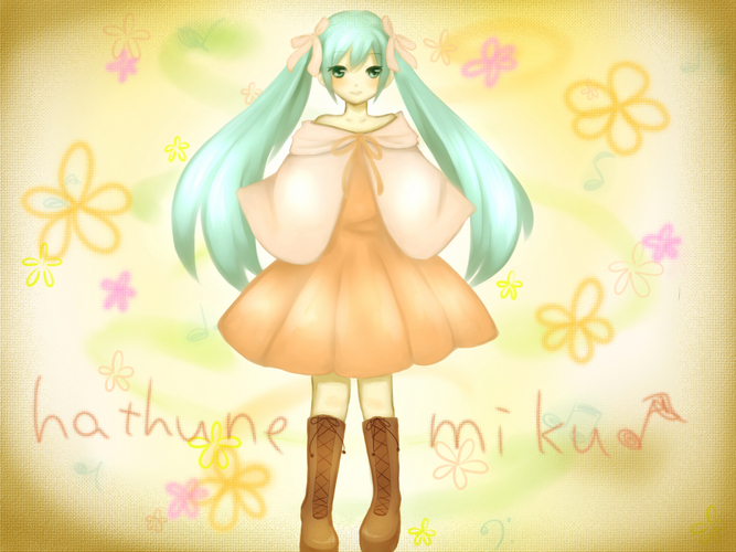 みくさん