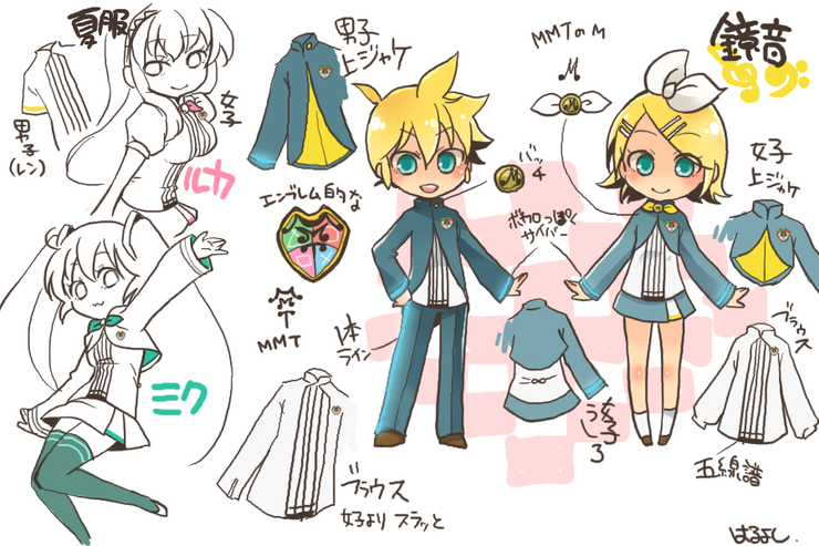 【学園もの】コスチューム案