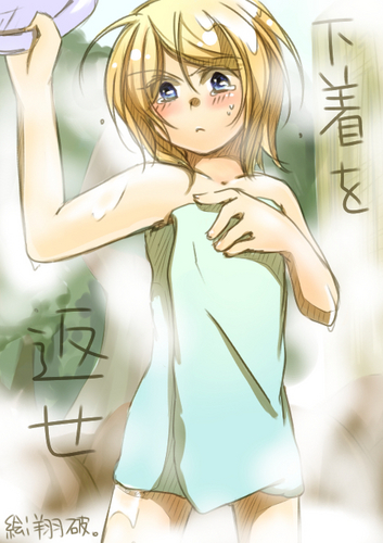 ついったまとめ