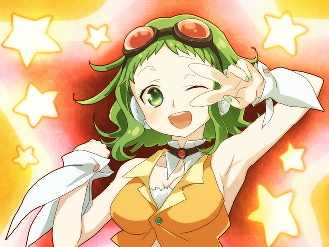 ぐみっ!