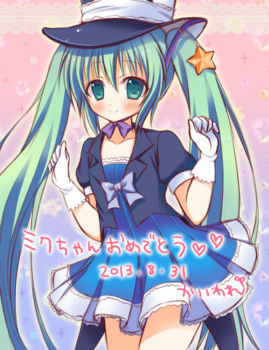 ミクちゃんはぴば!