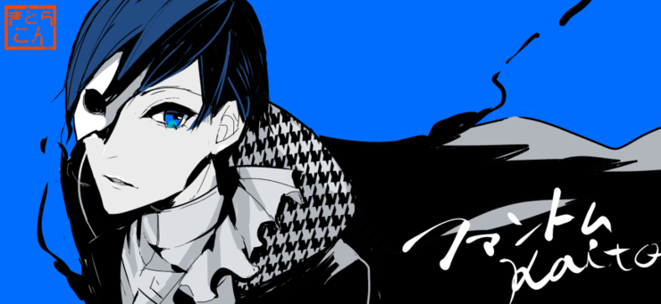 ファントムKAITO