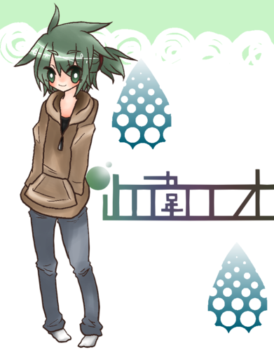 【UTAU公式】近衛イオ