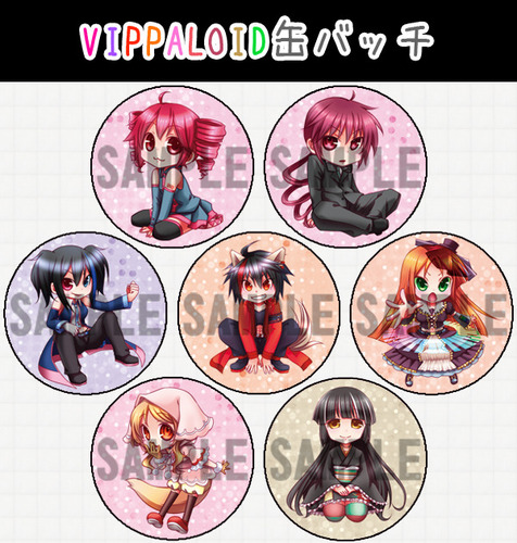 VIPPALOID缶バッチサンプル