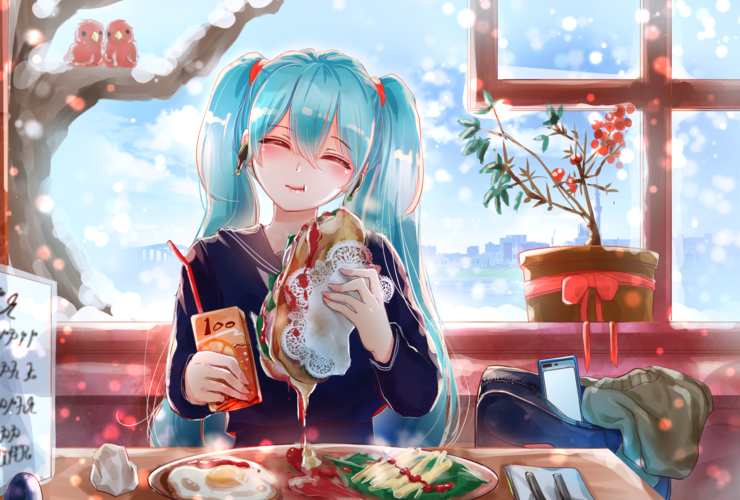 逃走