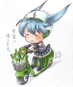 バイク。