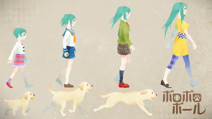 ボロボロボール