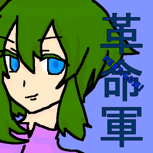 コラボサムネ