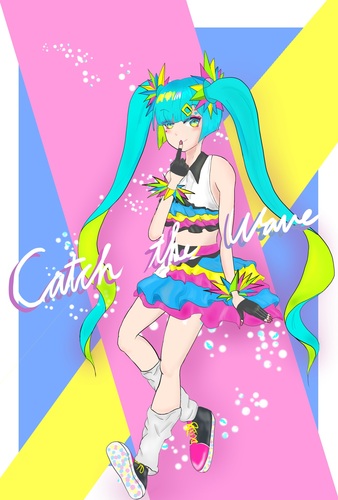 catch the wave