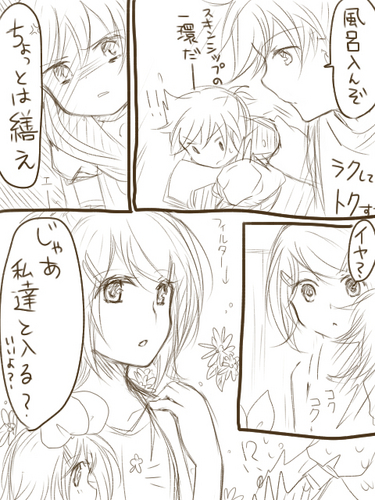 つづいたらくがき。