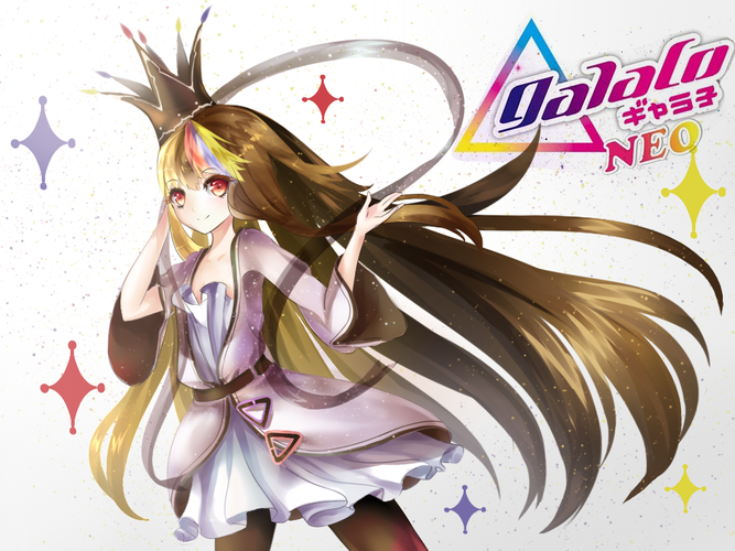 GALACO NEO