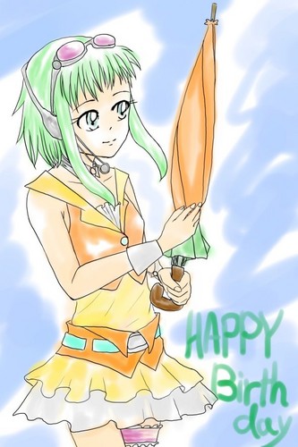 グミ おめでとう!