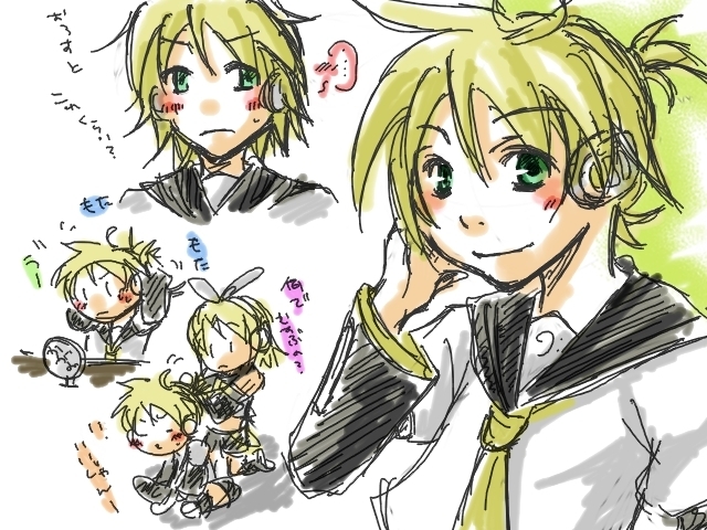 どっちなんでしょう?
