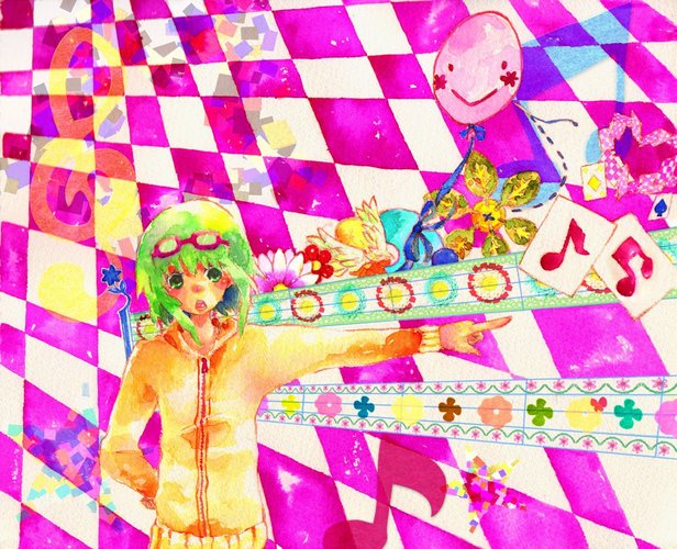 GUMI