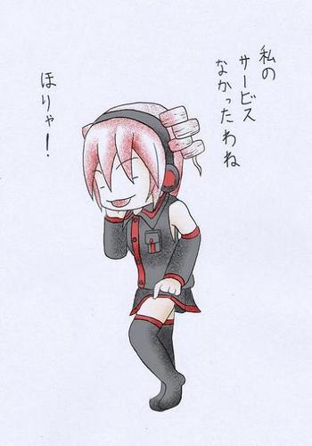 テト