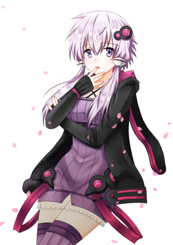 キャーユカリサーン