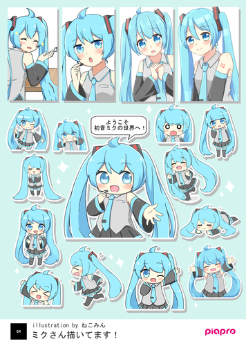 ポートフォリオ