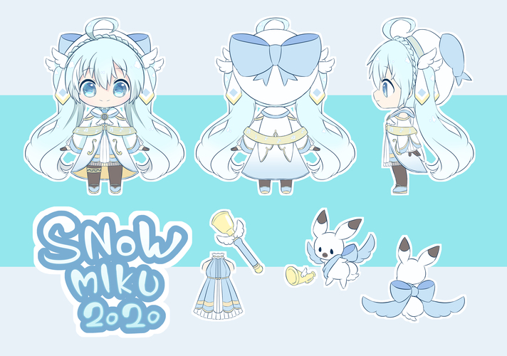 雪ミクさん案2020