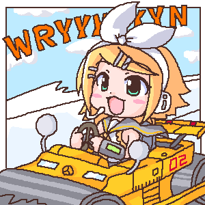 ロードローラーリン