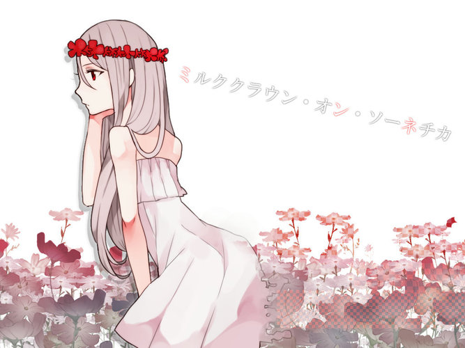 みるくくらうん