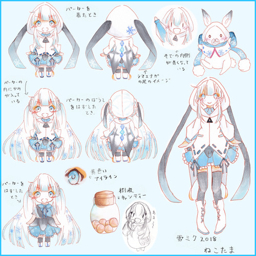 雪ミク2018 衣装デザイン案(シマエナガ)