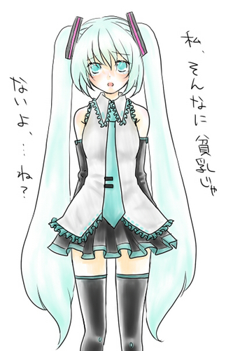 あのあの、あのね?