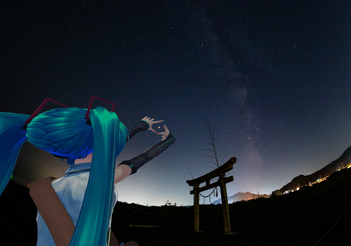 天の川の下見