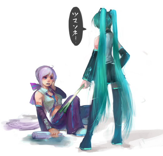 ツマンネ