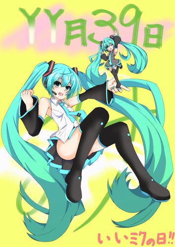 いいミクの日なミクさん