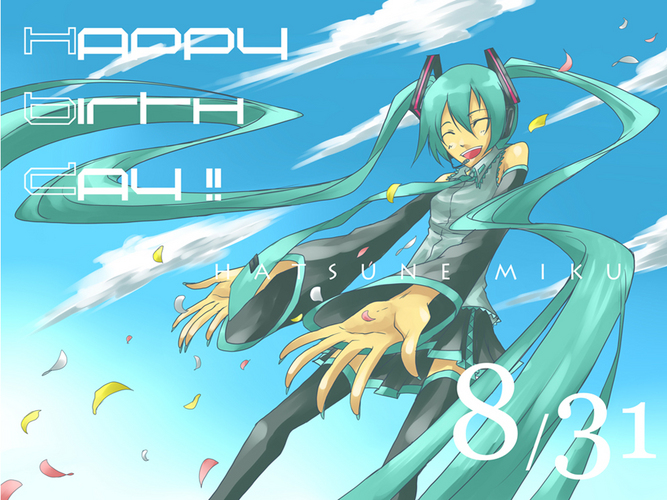 一周年