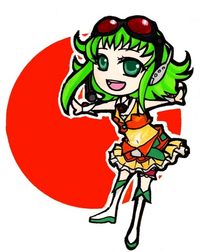 グミ