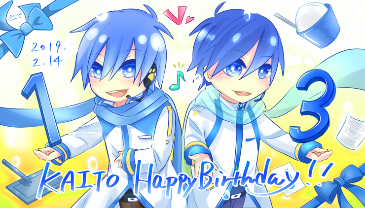 KAITO 13th おめでとう!