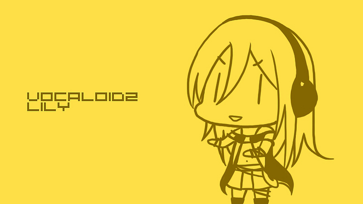 リリィ