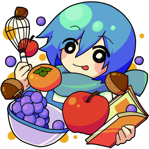 食欲の秋ということで