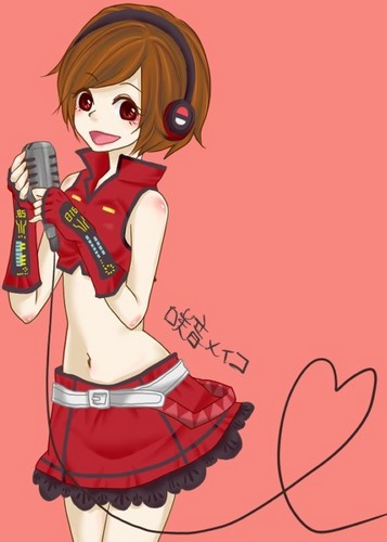 咲音めーちゃん