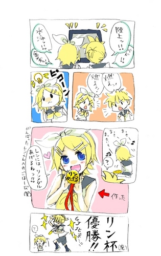 オリンピック!
